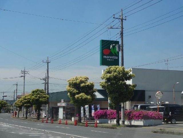 スーパー　マルエツ　国分寺台店（スーパー）まで450m