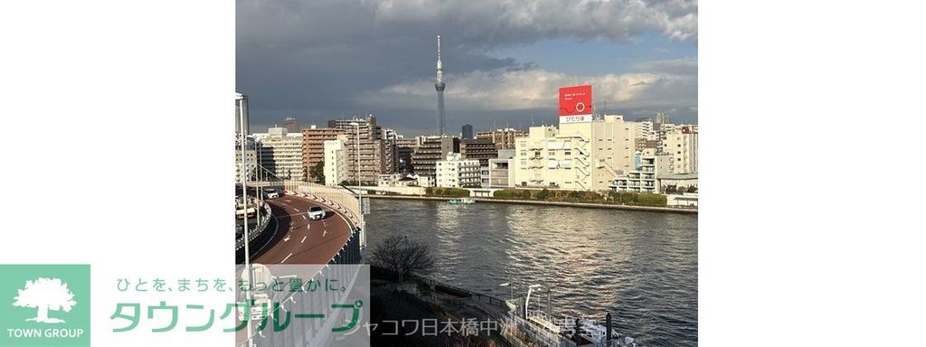 【中央区日本橋中洲のマンションの眺望】