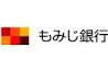 【広島市西区古江新町のマンションの銀行】