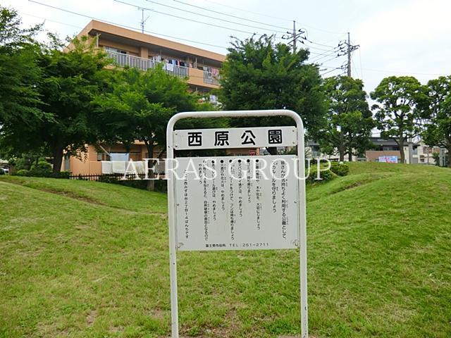 【（仮称）富士見市針ケ谷1丁目A計画の公園】