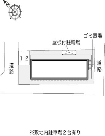 【レオパレスＳＥＲＡＩのその他】