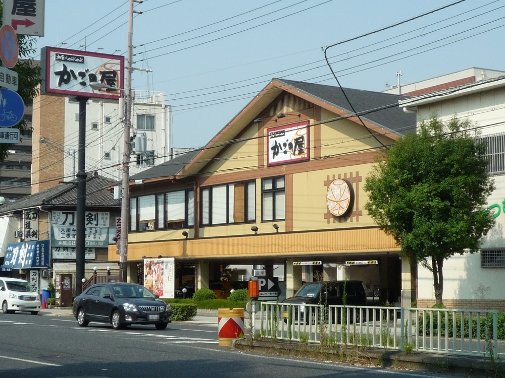 【フィカーサ阿倍野元町の飲食店】