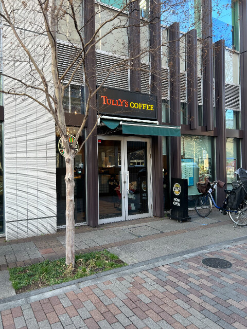 【プレール・ドゥーク月島IIの飲食店】