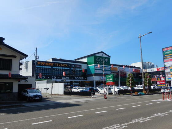 ショッピングセンター　レキシントンプラザ八幡（ショッピングセンター）まで435m