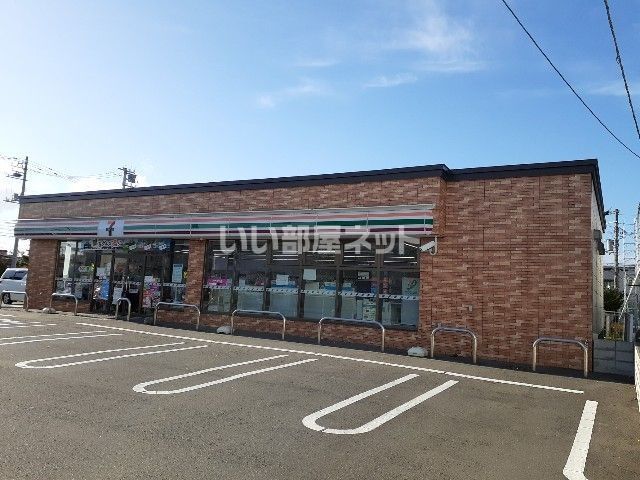 コンビニ　セブンイレブン苫小牧花園町３丁目店（コンビニ）まで630m