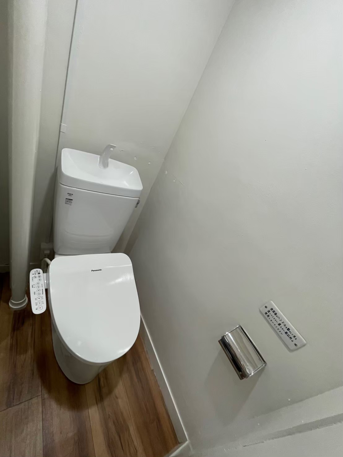 トイレ　ウォシュレット付トイレは新品です