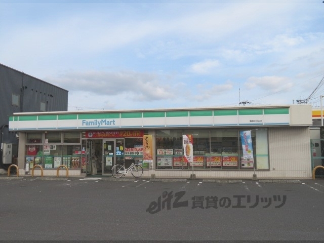 コンビニ　ファミリーマート舞鶴北田辺店（コンビニ）まで450m