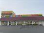ドラックストア　ジャパン西舞鶴店（ドラッグストア）まで900m
