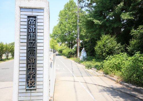 中学校　常滑市立常滑中学校（中学校）まで3711m