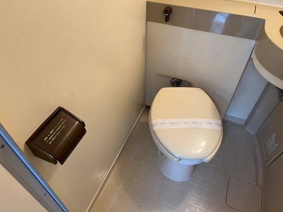 トイレ　※別部屋の写真です