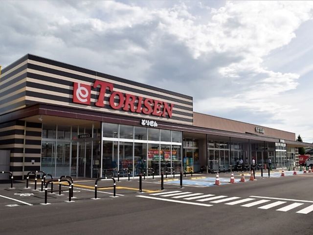 スーパー　とりせん蔵の街店（スーパー）まで1047m