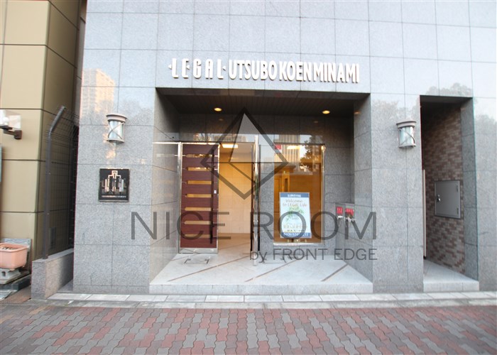 エントランス　リーガル靭公園南　エントランス