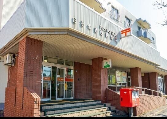 郵便局　白石栄通西郵便局（郵便局）まで595m