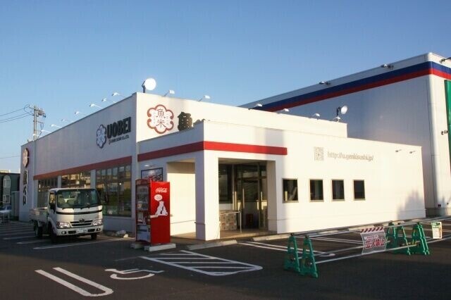 飲食店　魚べい白石栄通店（飲食店）まで375m