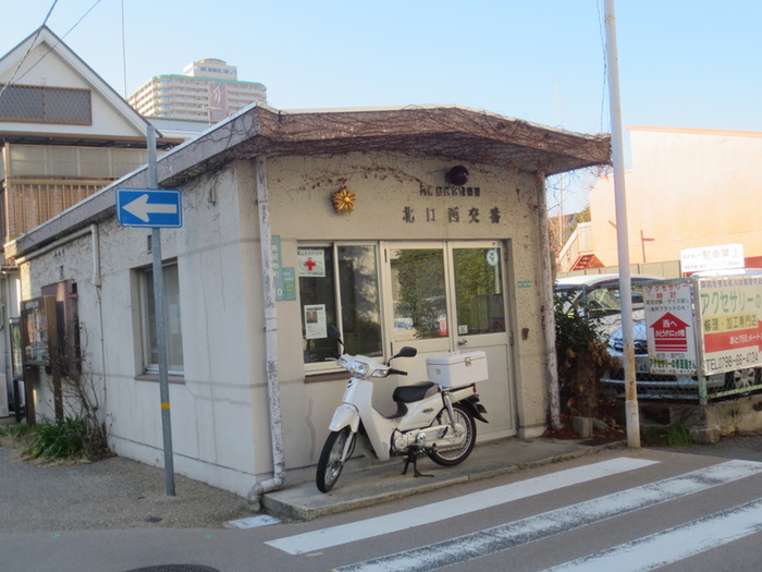 警察署・交番　北口西交番（警察署・交番）まで375m