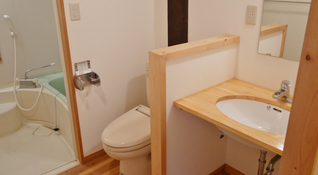 IZUTSUのトイレ写真