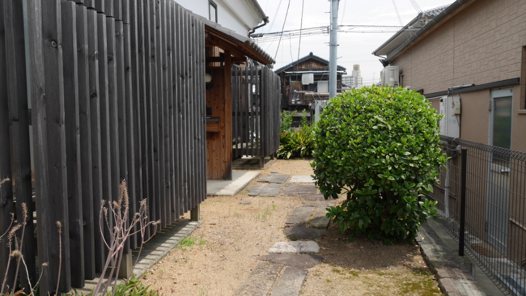 IZUTSUのその他写真