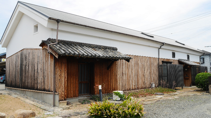 IZUTSU