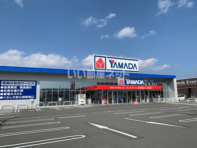 その他　ヤマダ電機 テックランド多気店（その他）まで1306m