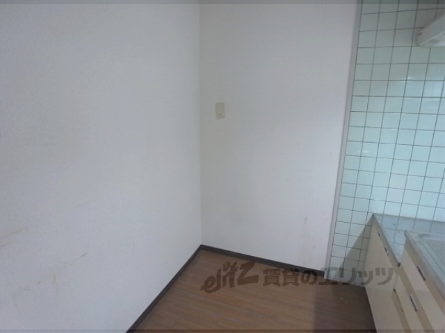 その他部屋・スペース　冷蔵庫置場