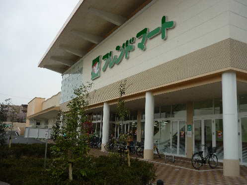 スーパー　フレンドマート 上笠店（スーパー）まで953m