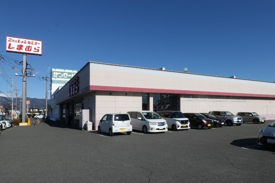 ショッピングセンター　ファッションセンターしまむら竜王店（ショッピングセンター）まで650m