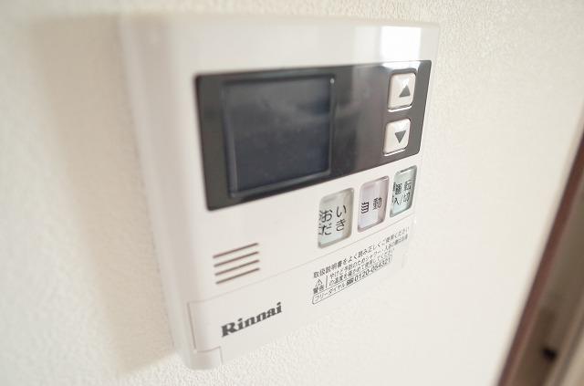 その他設備　キッチン給湯リモコン
