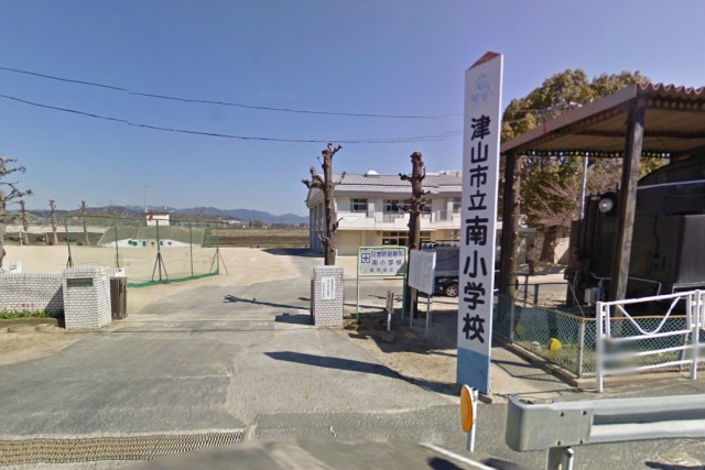 小学校　津山市立南小学校（小学校）まで1400m