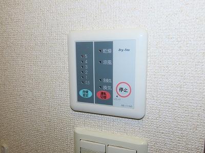 洗面設備　浴室乾燥機能付き