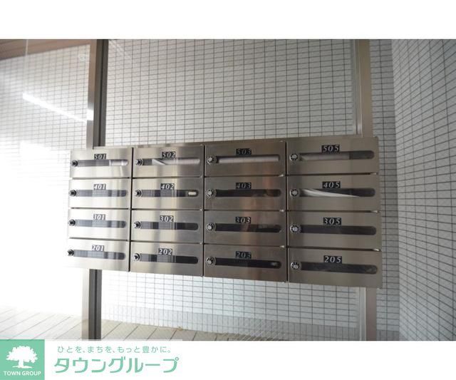 その他共有部分