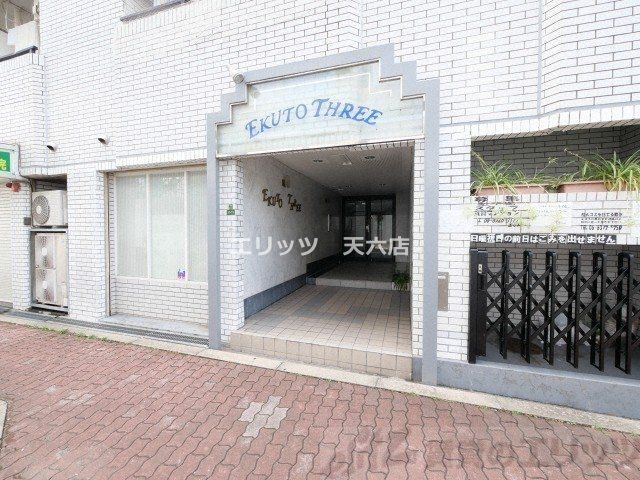 エントランス　エントランス