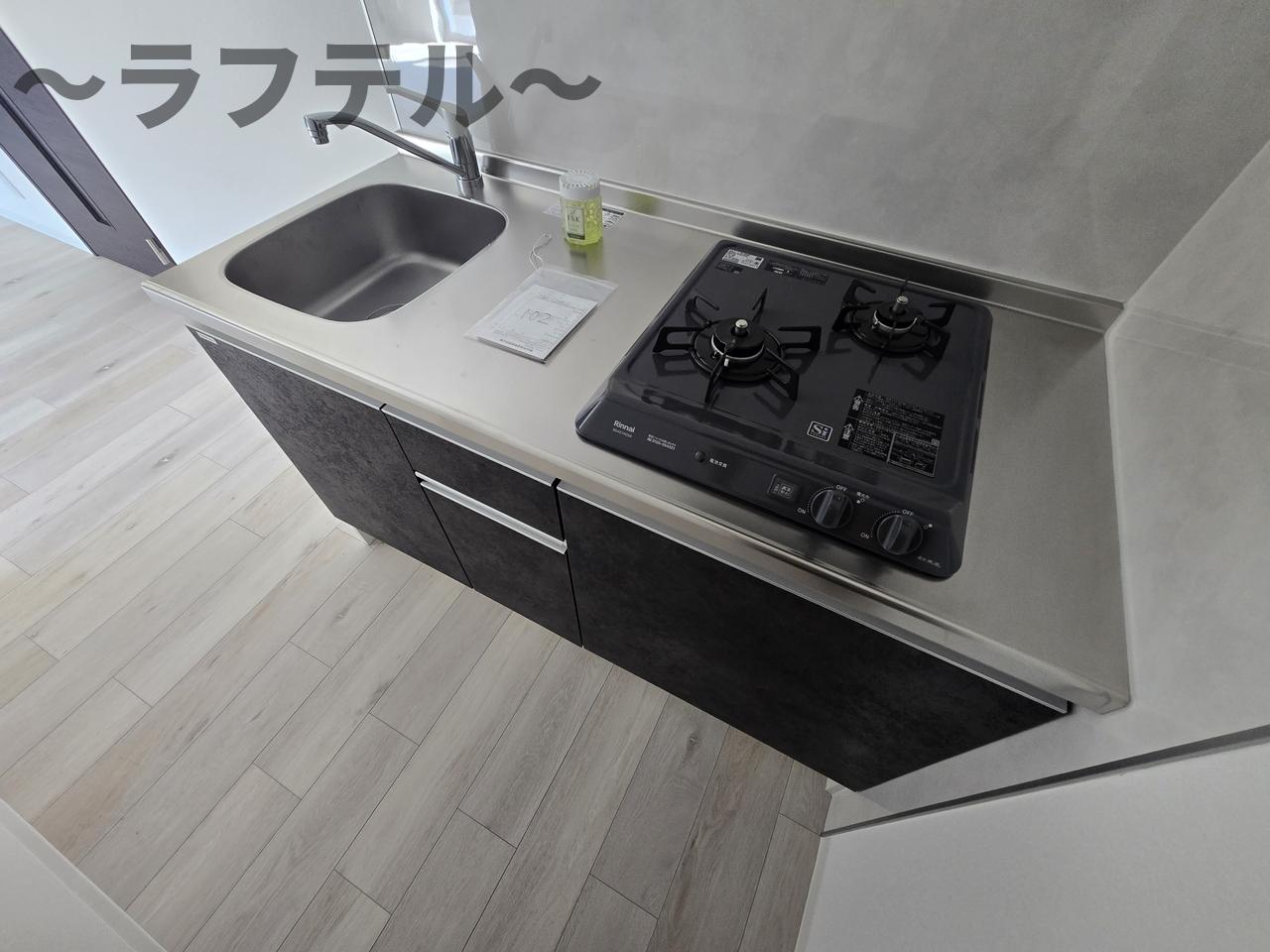 キッチン　別部屋イメージ