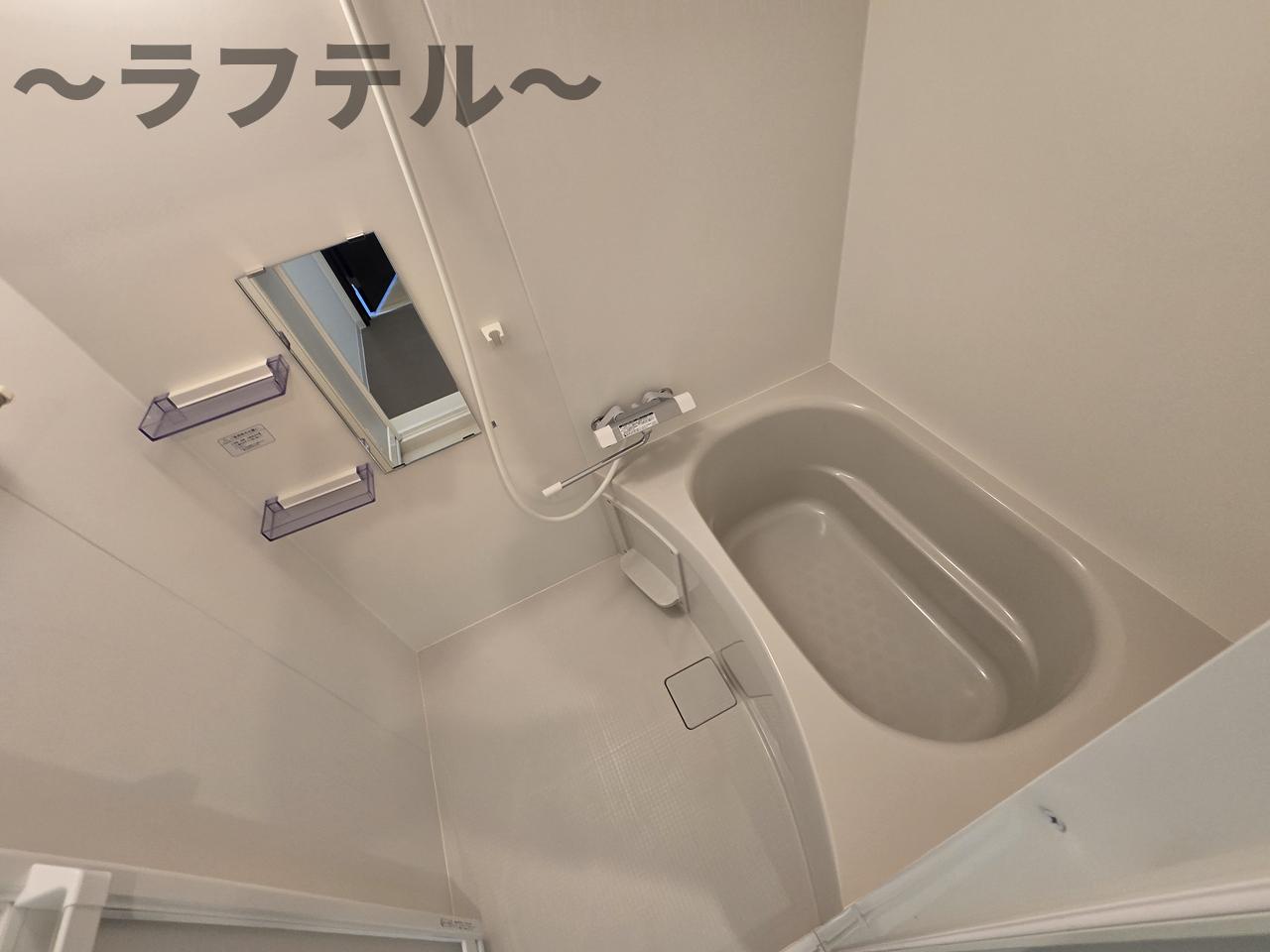 バス・シャワールーム　別部屋イメージ