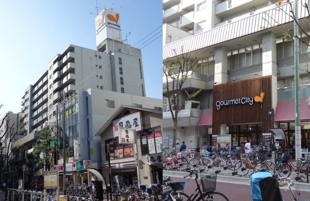 スーパー　ダイエー　江坂公園前店（スーパー）まで695m