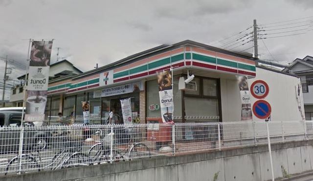 コンビニ　セブンイレブンさいたま白鍬店（コンビニ）まで847m