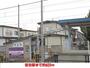 その他　笹谷駅（その他）まで820m