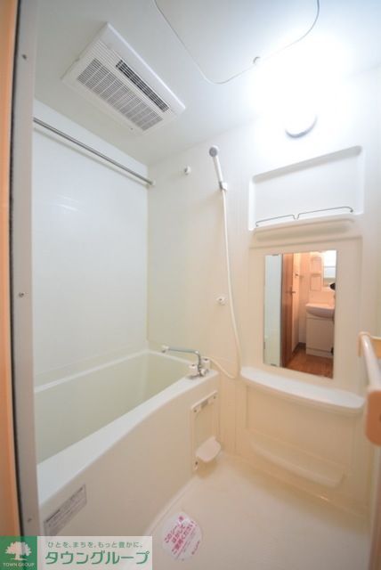 バス・シャワールーム　お部屋探しはタウンハウジング千葉店にお任せ下さい♪