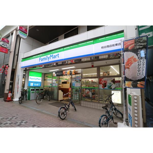コンビニ　ファミリーマート 桃谷商店街東店（コンビニ）まで450m