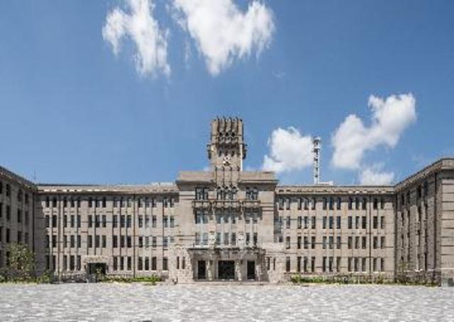 その他　京都市役所（その他）まで1741m