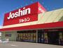 ホームセンター　ジョーシン和歌山北店（ホームセンター）まで391m