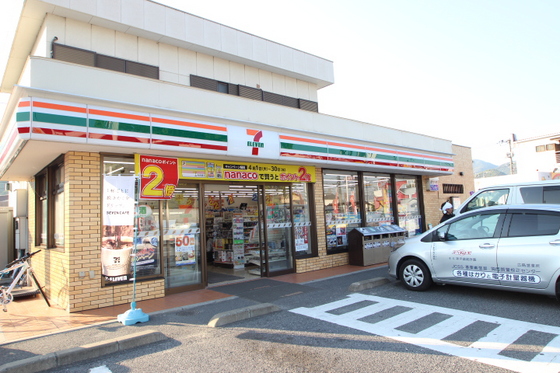 コンビニ　セブンイレブン大竹インター店（コンビニ）まで419m