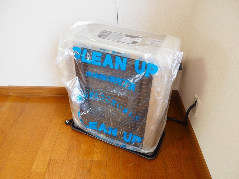 その他設備　設備