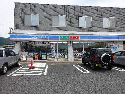 コンビニ　ローソン 須坂墨坂南店（コンビニ）まで283m