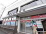 郵便局　富士北郵便局（郵便局）まで180m