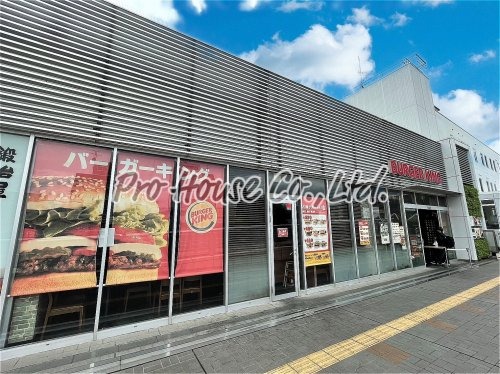 飲食店　バーガーキング エミオ保谷店（飲食店）まで352m