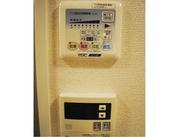 その他部屋・スペース　おしゃれな内装です