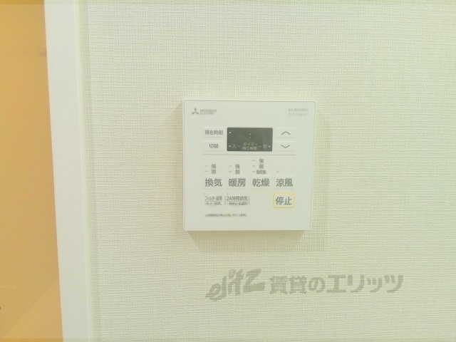 その他設備　浴室乾燥機