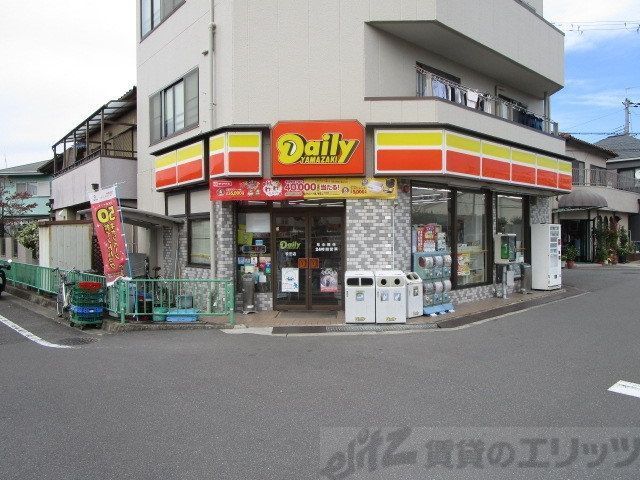 コンビニ　デイリーヤマザキ牧田店（コンビニ）まで850m