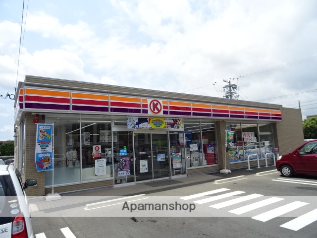 コンビニ　サークルＫ浜松初生町店（コンビニ）まで615m