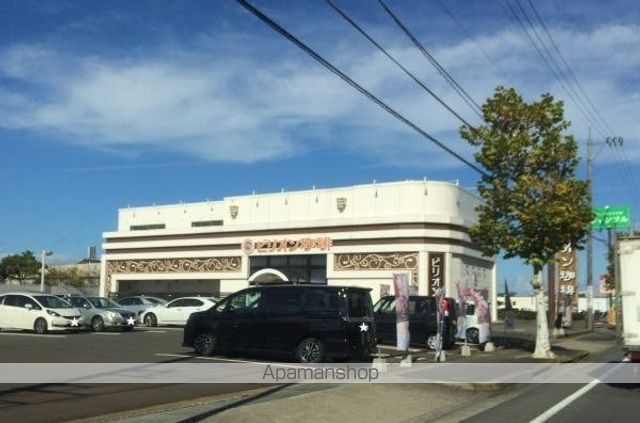 飲食店　ビリオン珈琲（飲食店）まで1500m